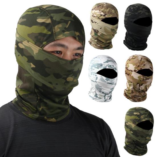 Camouflage Outdoor Cycling Hunting Hood Protection Balaclava Head Face Cover
