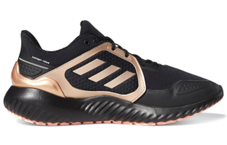 adidas Climawarm Bounce 'Black Copper Metallic' Women's FW9638