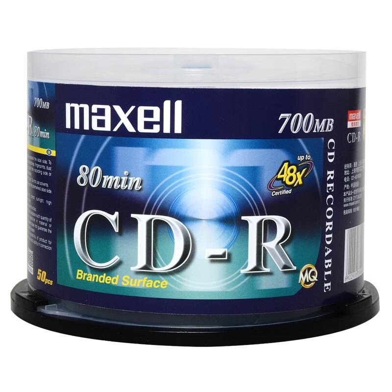Maxell CD-R 52x 700MB Κενά Εγγράψιμα Δισκάκια - Συσκευασία 50 Δισκιών (Spindle)