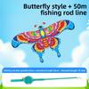 Fishing Rod Kite, Dynamic Mini Swallow and Butterfly Kite, Children Aged 3 To 6, Easy To Fly In A Light Breeze, Plastic Simulation Handheld Kite