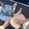 Уличный хипстерский стиль собачьи уши бейсболка для мужчин и женщин весна и осень ретро хип-хоп стираная кепка с дырками
