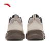 Anta Cloud Travel Men's Casual Shoes