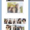 [USED] ILLIT BOMB Korea popup sticker pack STICKERPACK