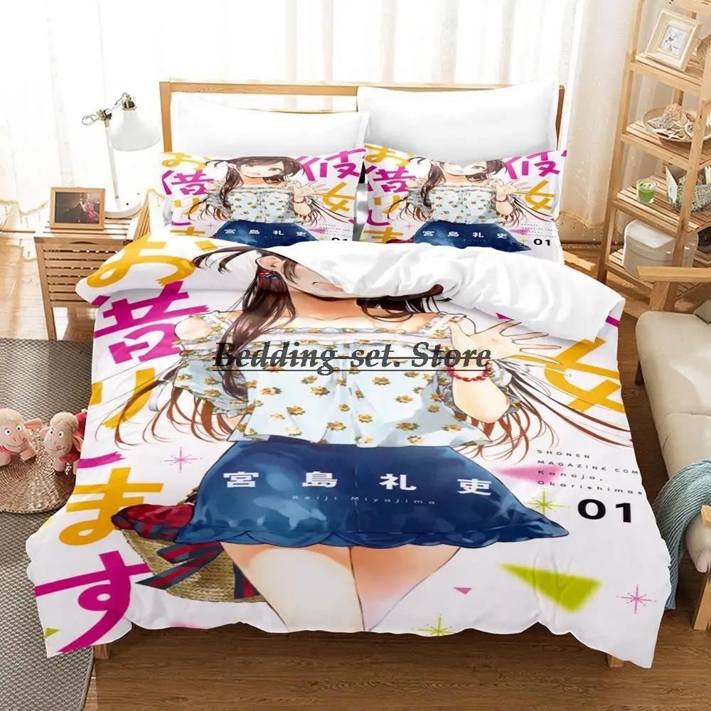 Comfortable Anime Print Bedding Set With Duvet Cover And Pillowcases Single Twin Full Queen King Sizes For All Ages