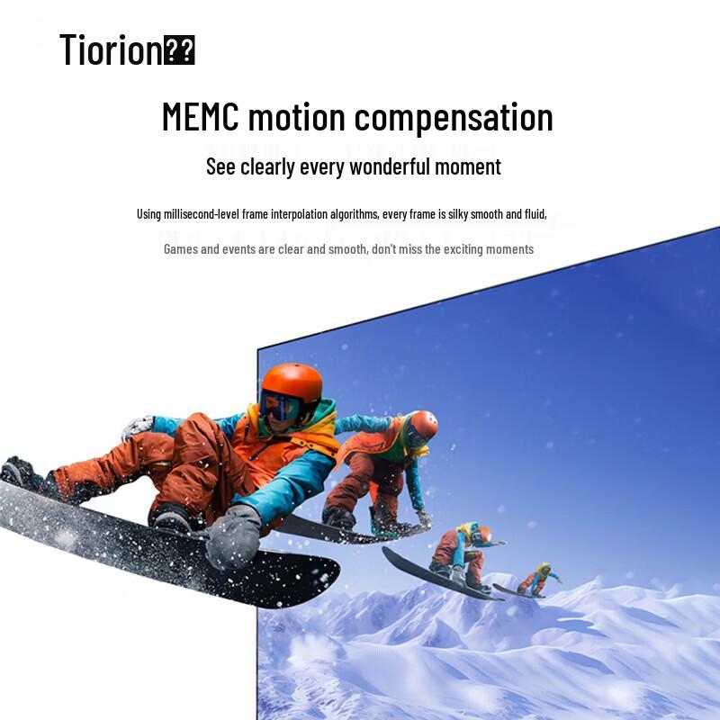 Horion 75-inch 75P6H Commercial Non-Touch Display (CN version)