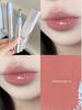 Judydoll JudydoLL Ice Drill Essence Lip Gloss Lip Mirror Water Light Nude Color Series Fall and Winter Ice Iron Lipstick Lip Glaze