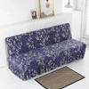 Armless Sofa Cover Elastic Full Folding Sofa Bedspread Universal Skirt Edge Sofa Cushion Full Cover Protective Cover