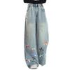 Girls' Straight & Wide Leg Jeans with Bow - Medium & Large, Casual Spring/Autumn Collection