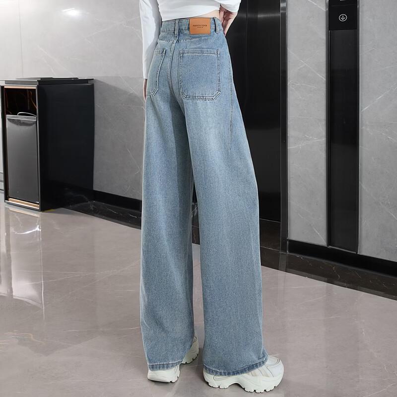 Women's High-Waist Retro Wide-Leg Denim Pants