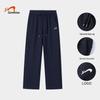 Guirenniao Men's Durable Knit Jogger Pants with Zipper Pockets