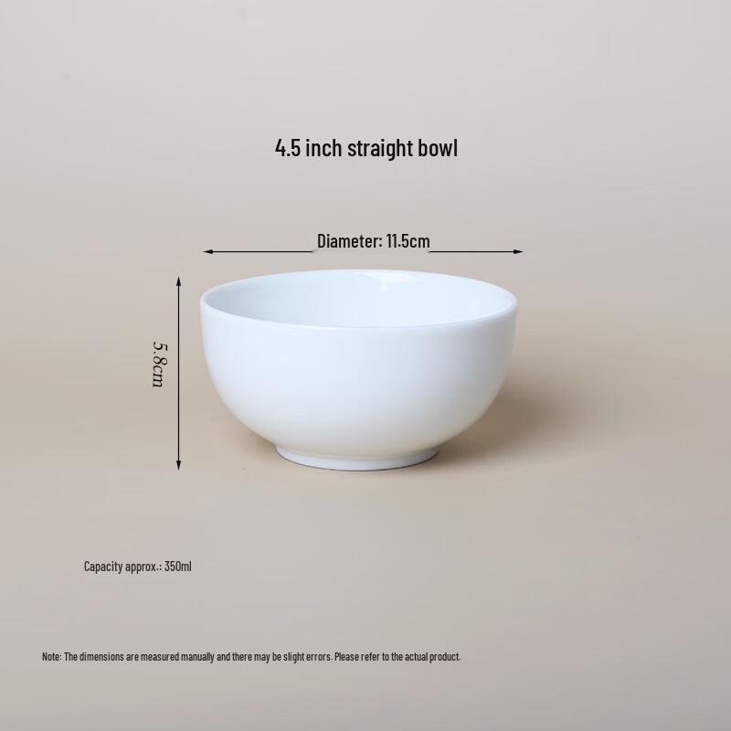Pure White Ceramic Rice Bowl
