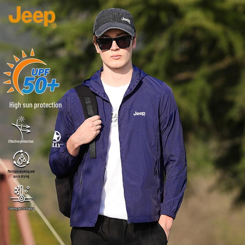 JEEP Men s Lightweight Summer Sun Protection Jacket XL