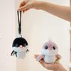 Adorable Sparrow Plush Charm Doll Ornament