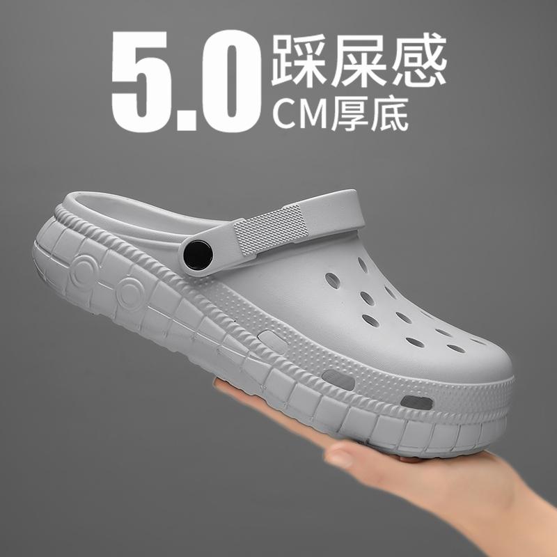 Summertime Vacation Style Sandal Shoes Men Women Large Size Lightweight Cushioned Sole Comfort Footwear Mens Women'S Slide Shoes