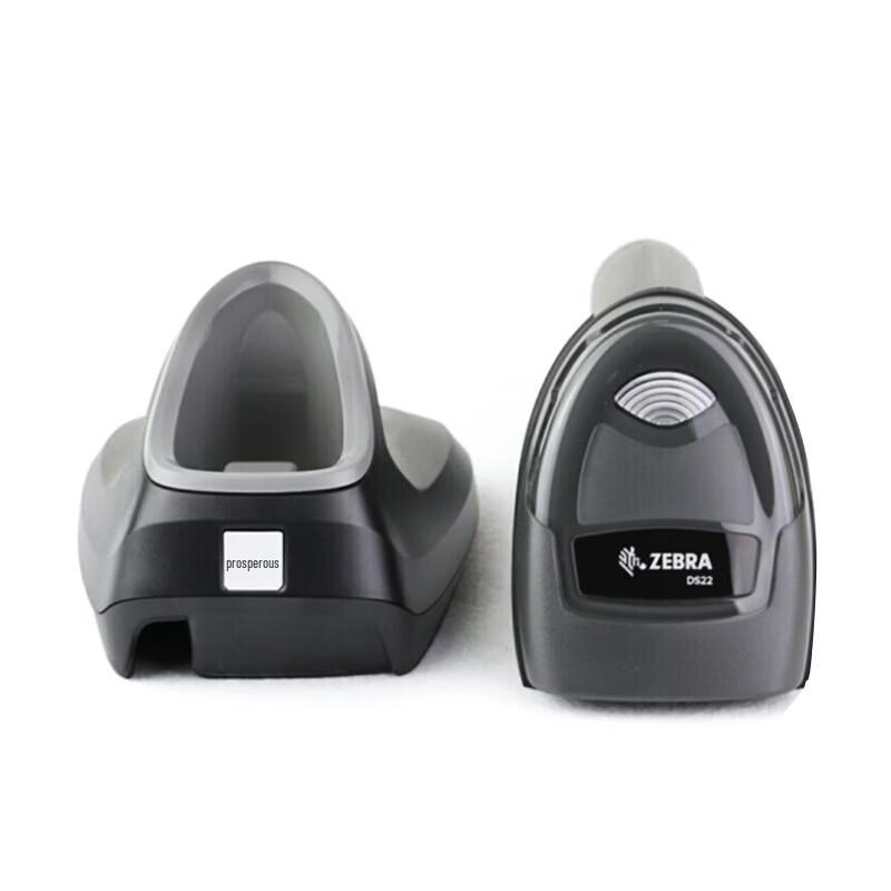 Zebra DS2278 Wireless 1D/2D Barcode Scanner