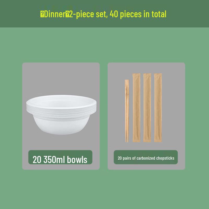 CIBO Disposable Bowl & Chopstick Set