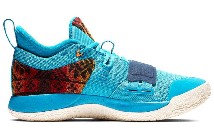 Nike Seite 2.5 Pendleton CI0294-900