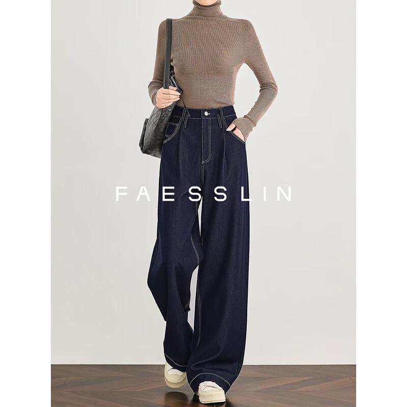 

FAESSLIN Women s Fleece-Lined Wide-Leg Jeans L