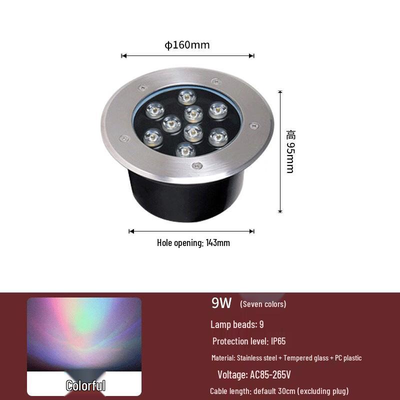 Nufeng 9W LED Outdoor Underground Garden Light
