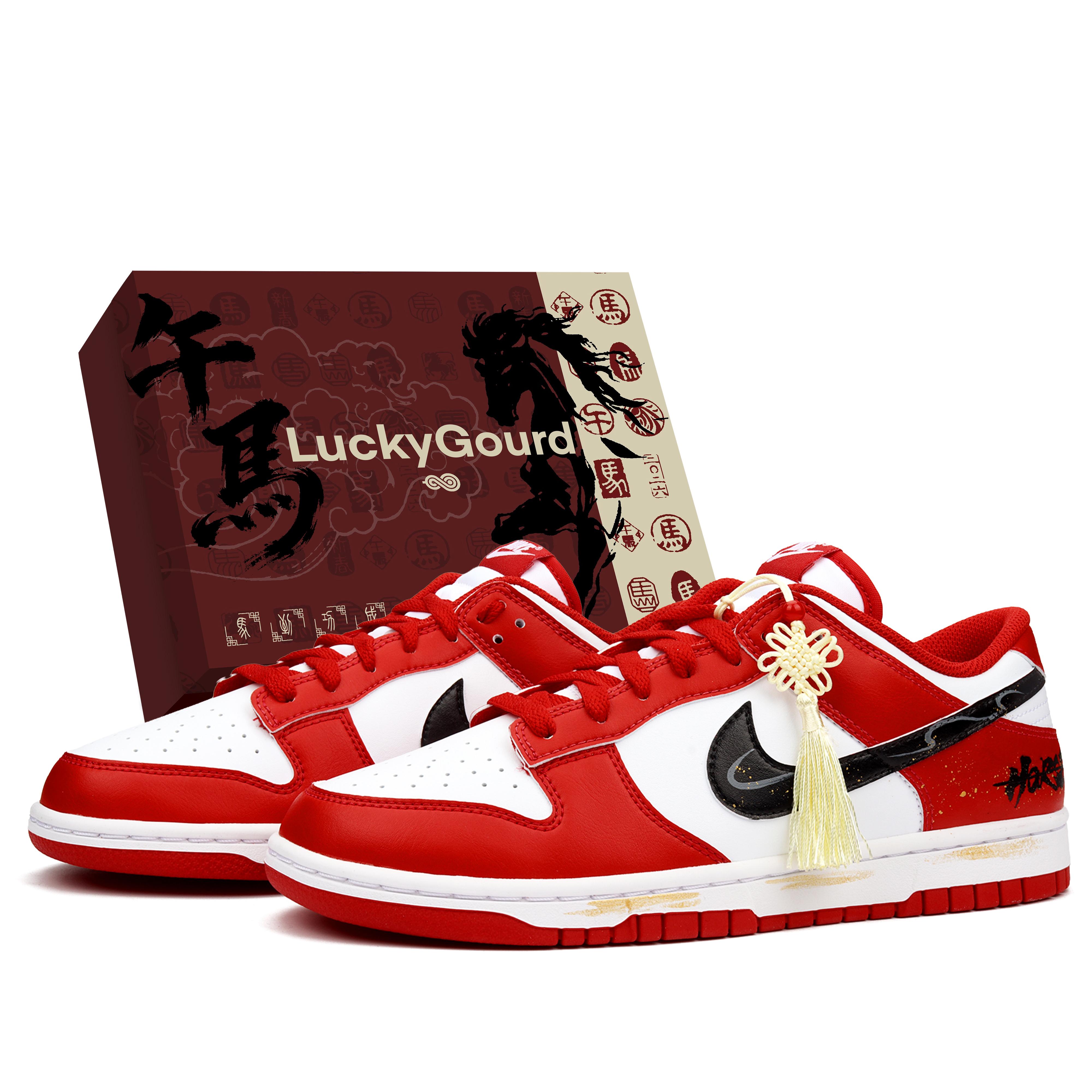 

Nike Dunk Red Hare Rides The Wind Abrasion Resistant Lightweight Low top Skateboard Shoes Unisex Red HF5441-104(Team900--SBOX) 40