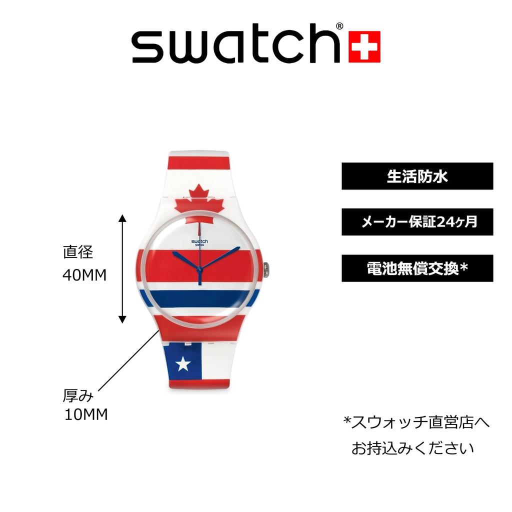 Watch SUOW111 Genuine Imported Product Multicolor [Swatch]