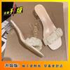 2025 Summer New French Crystal Slippers Wear High Heels Non-slip and Thin High Heels Sandals Versatile High Heels