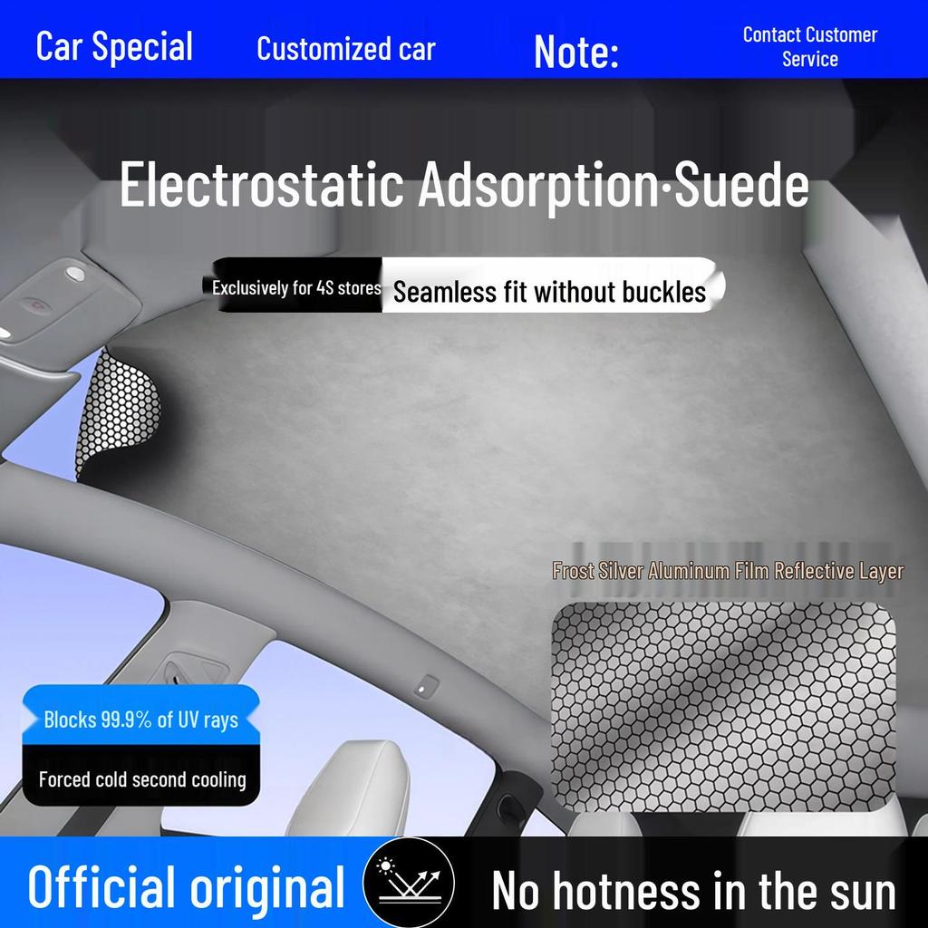Panoramic Sunroof Sunshade: Nano-Adsorption Heat Insulation & Light Blocking Curtain