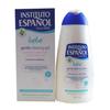 Bath Gel - INSTITUTO ESPANOL - 500ml - Hypoallergenic - Soap-free - For Baby
