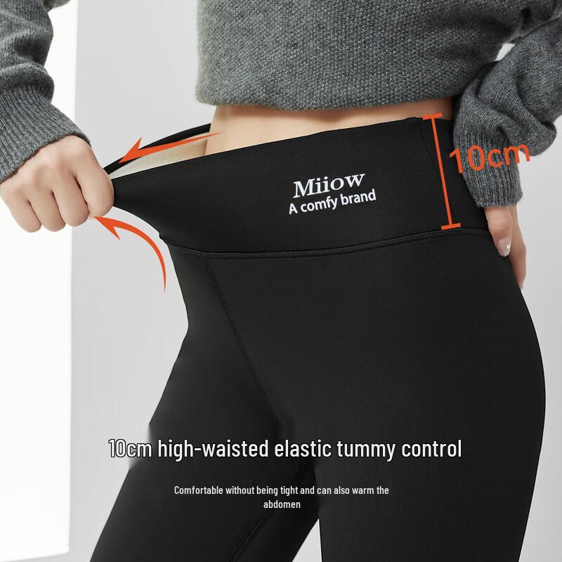 Mao Ren Women's Cashmere Silk Blend Thermal Leggings