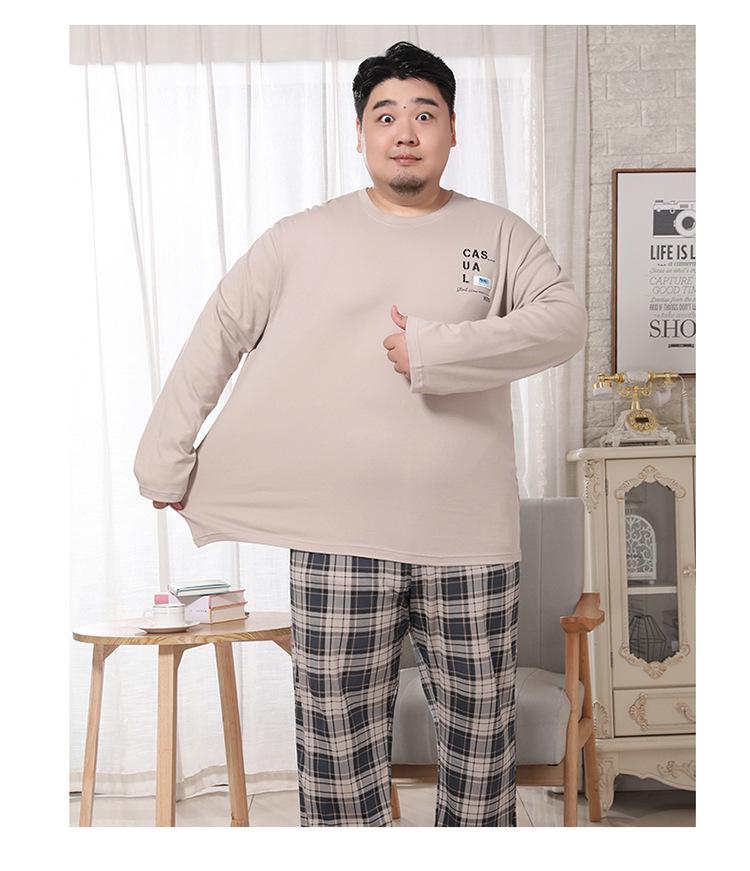 Men's Spring & Autumn Cotton Long Sleeve Pajamas Set for All Ages