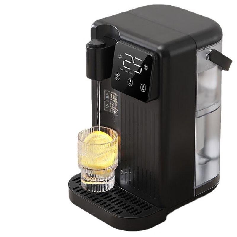 Li Lang Desktop Water Dispenser and Kettle