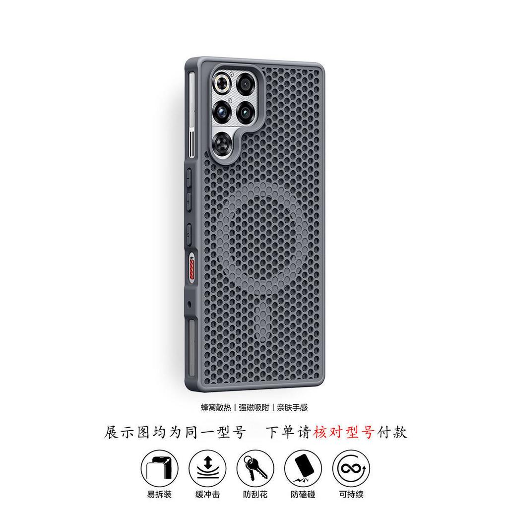 For ZTE Nubia RedMagic 11 Pro Red Magic 11S Pro Plus Case Magnetic Honeycomb Hole Heat Dissipation PC Skin Feel Hard Phone Cover