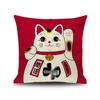 Lucky Cat Spring Festival Cushion Cover