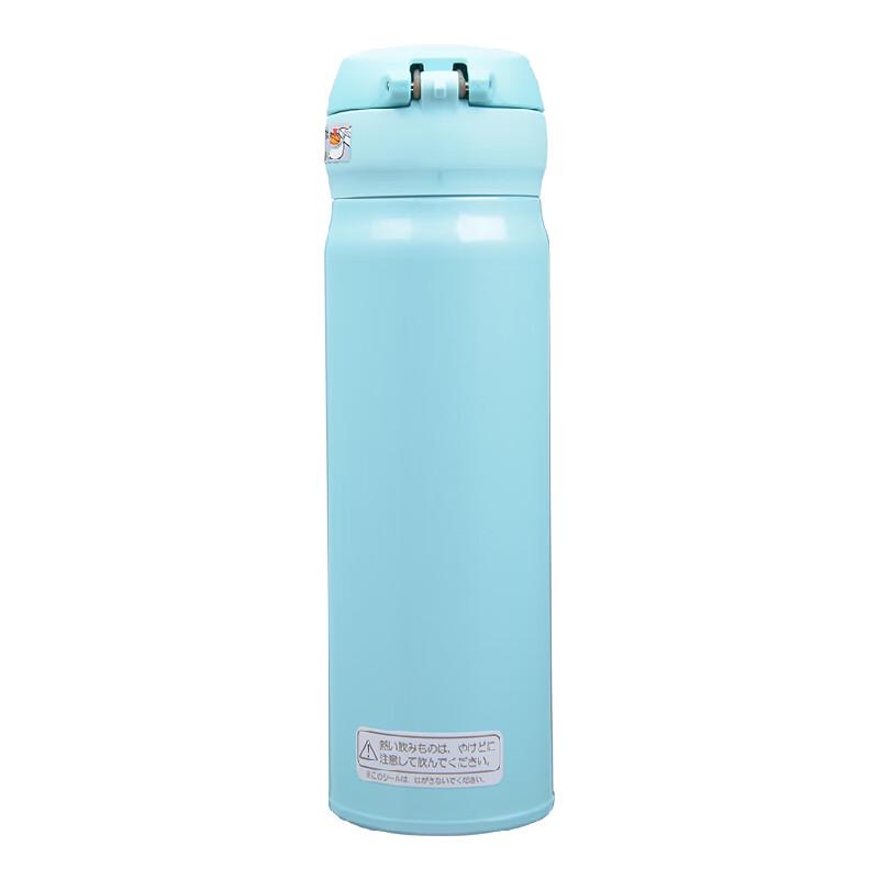 Thermos JNL-503 Stainless Steel Vacuum Insulated Flip-Lid Bottle, 500ml