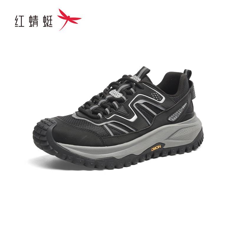 Red Dragonfly Men s Casual Mesh Shoes AQ6110706 EU 41