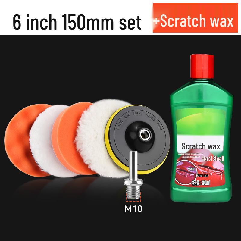 Electric Car Polisher Kit: Drill Attachment, Self-Adhesive Sponge, Wool Ball, Polishing Disc for Scratch Removal.