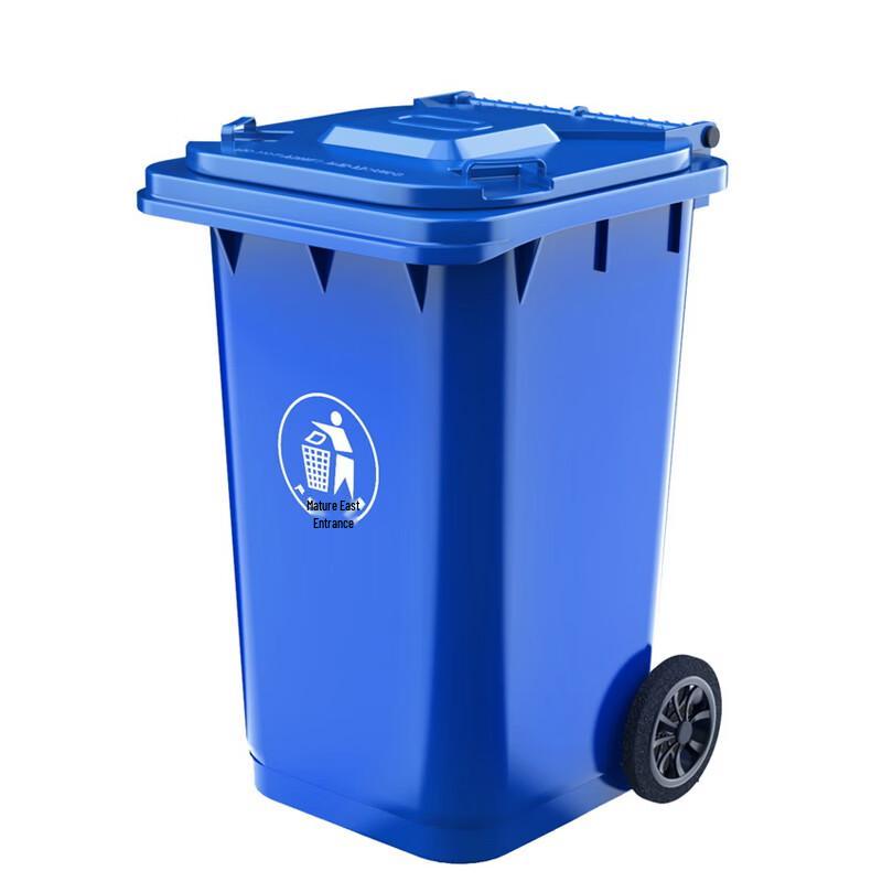OEING Large Thickened Commercial Sanitation Trash Can