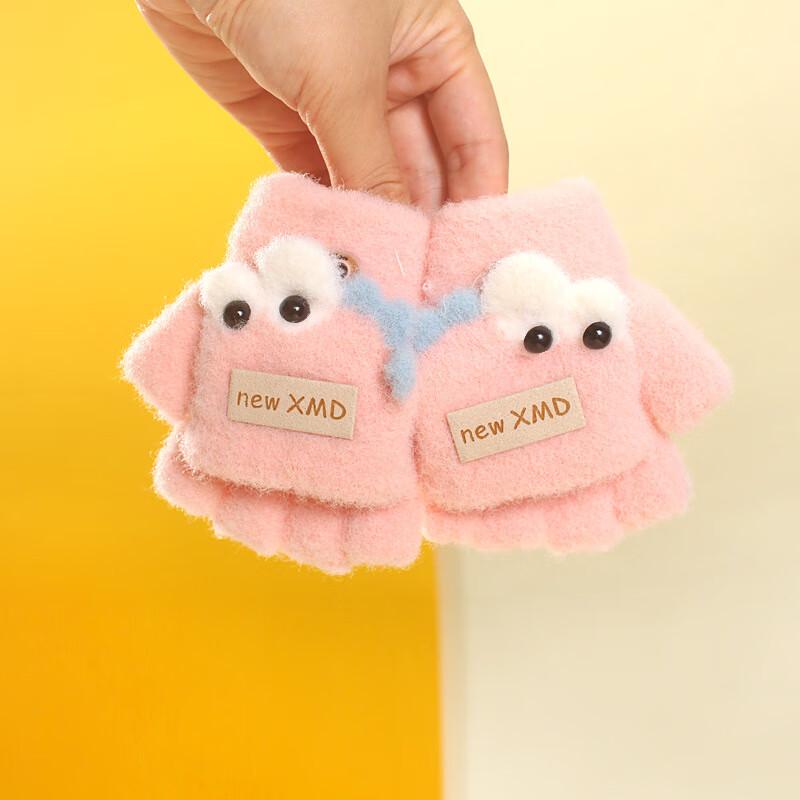 Kids Convertible Flip-Top Gloves