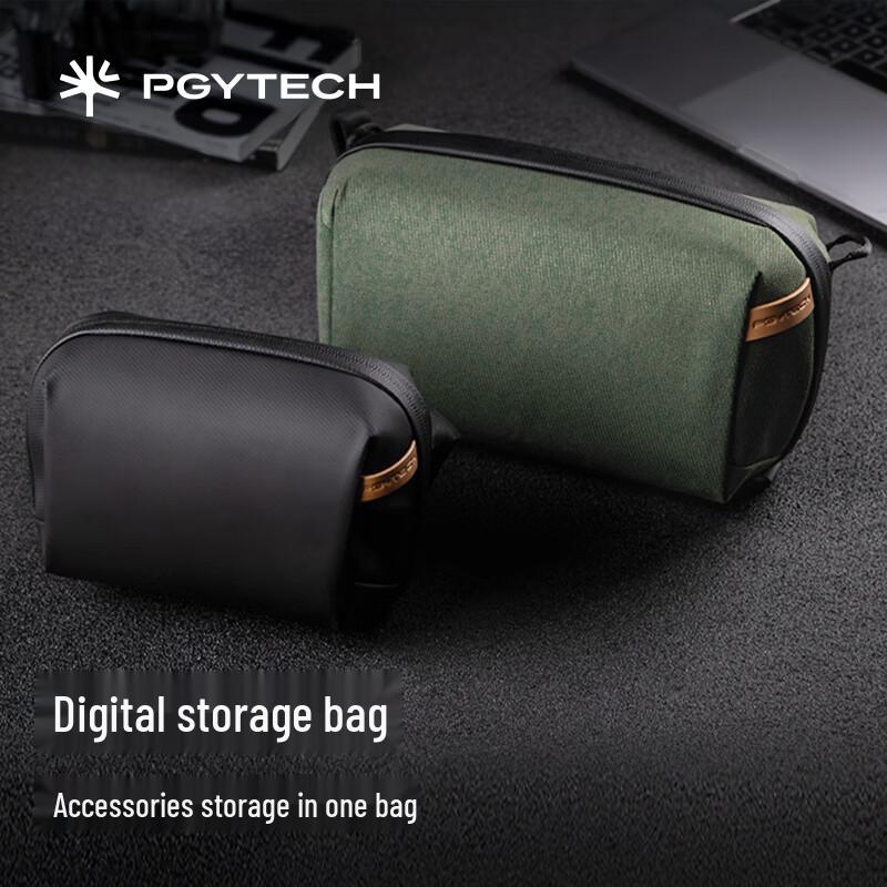 

PGYTECH Digital Accessory Organizer Bag