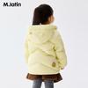 M.Latin Kids' 'Hugging Beast' Triple-Proof Mid-Length Down Jacket