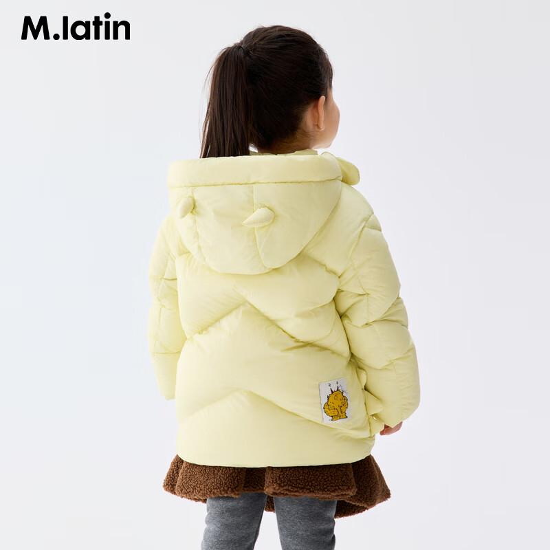 M.Latin Kids   Hugging Beast  Triple-Proof Mid-Length Down Jacket 110