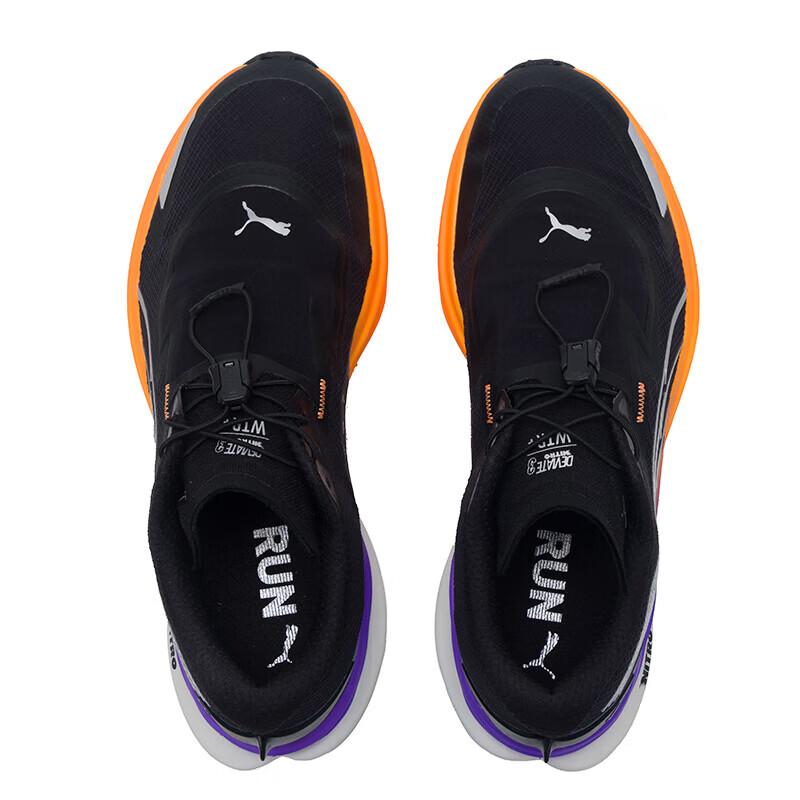 Puma Men's Lightweight Cushioned Running Shoes