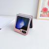 Iridescent Leather Texture Phone Case for Samsung Galaxy Z Flip7/6/5/4 - Folding Protective Cover