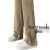 Women's Fleece-Lined Narrow Leg Trousers - Autumn/Winter 2024 Wide Leg Petite Sport Casual Pants