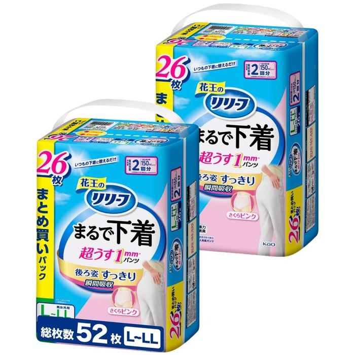 Relief Pants-Type Diapers – Case of 2 (Pink, L26 x 2 packs) – Adult L~LL Size