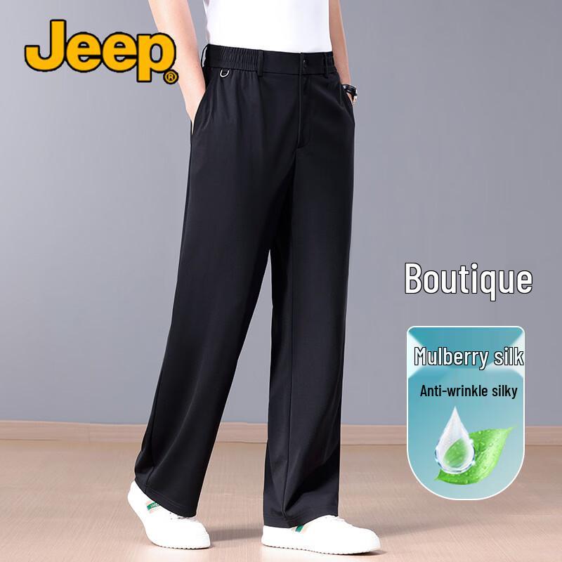 Jeep Men's Summer Mulberry Silk Blend Wide-Leg Casual Pants