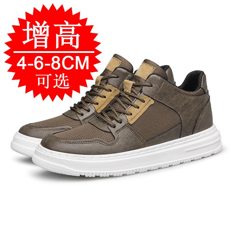 Invisible inner heightening men's shoes 8cm trendy British breathable sports shoes heightening shoes 6 casual board shoes men