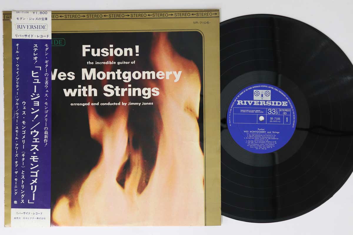 

LP Record WES MONTGOMERY - Fusion SR7106 RIVERSIDE Japan Obi Jazz Used