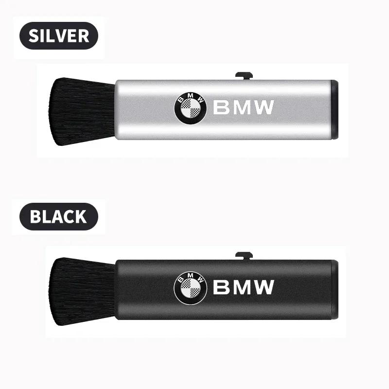 New Hots E60 Car Interior Cleaning Tool Dashboard Air Outlet Soft Brush For BMW 50th M3 M4 M5 G42 G30 G20 E39 E36 E87 E53 F44 F