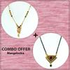 Pachet combo de 2 Mangalsutras II